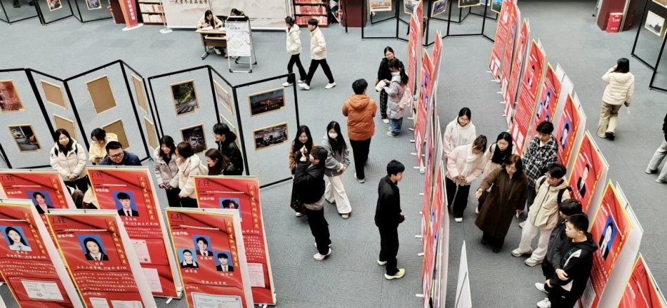 我校成功举办大学生科研成果展